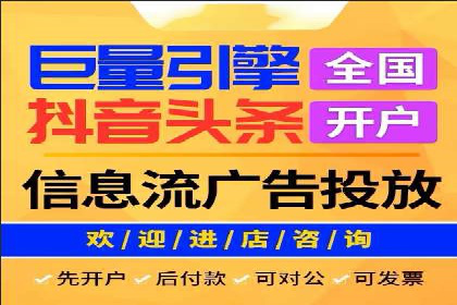 SEM投放实战：提升广告点击率