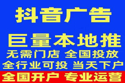 推广开户成本控制案例